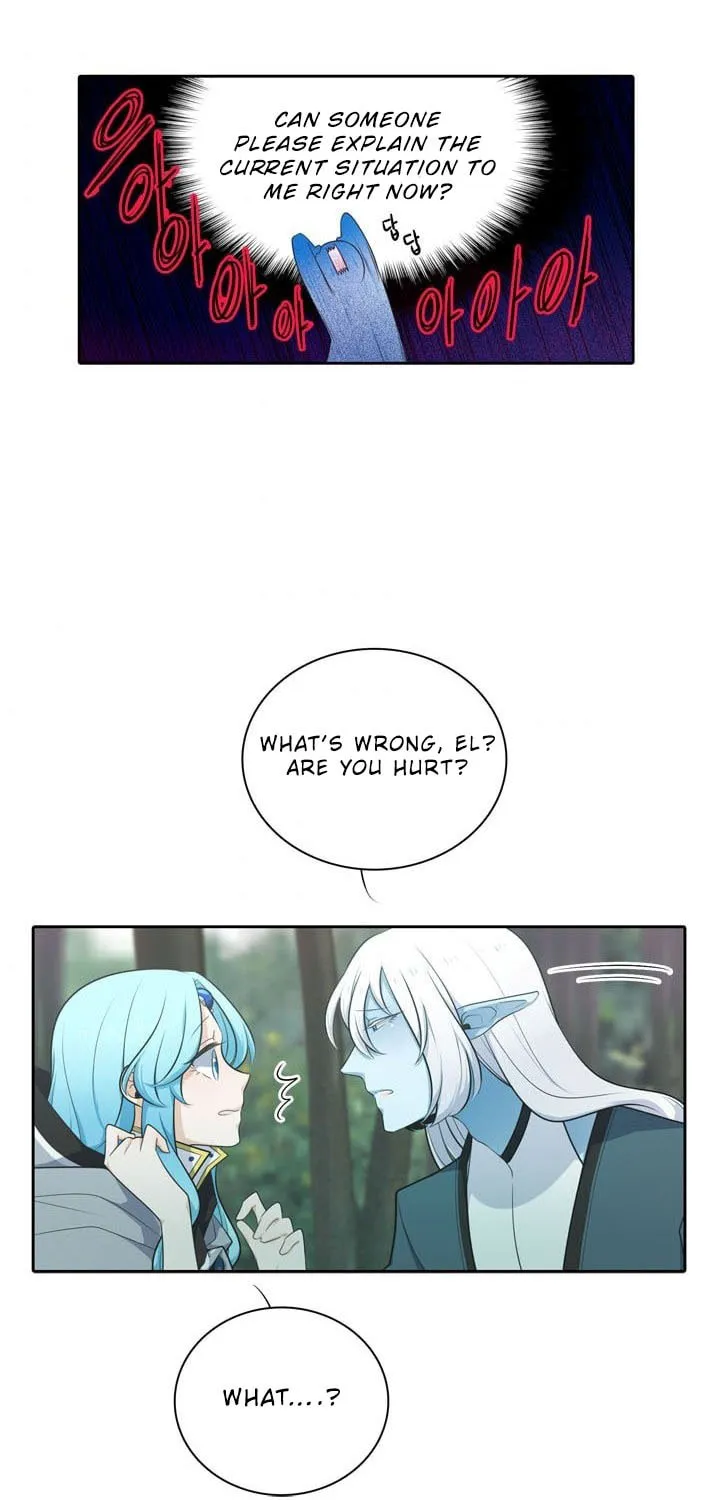 Read Elqueeness chapter 101 image 9 on Lezhin