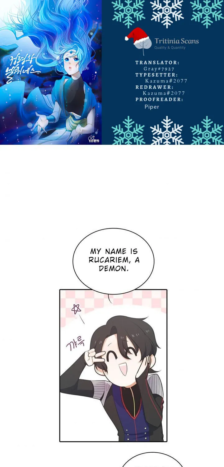 Read Elqueeness chapter 102 image 0 on Lezhin