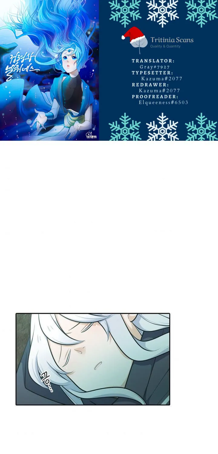 Read Elqueeness chapter 103 image 0 on Lezhin