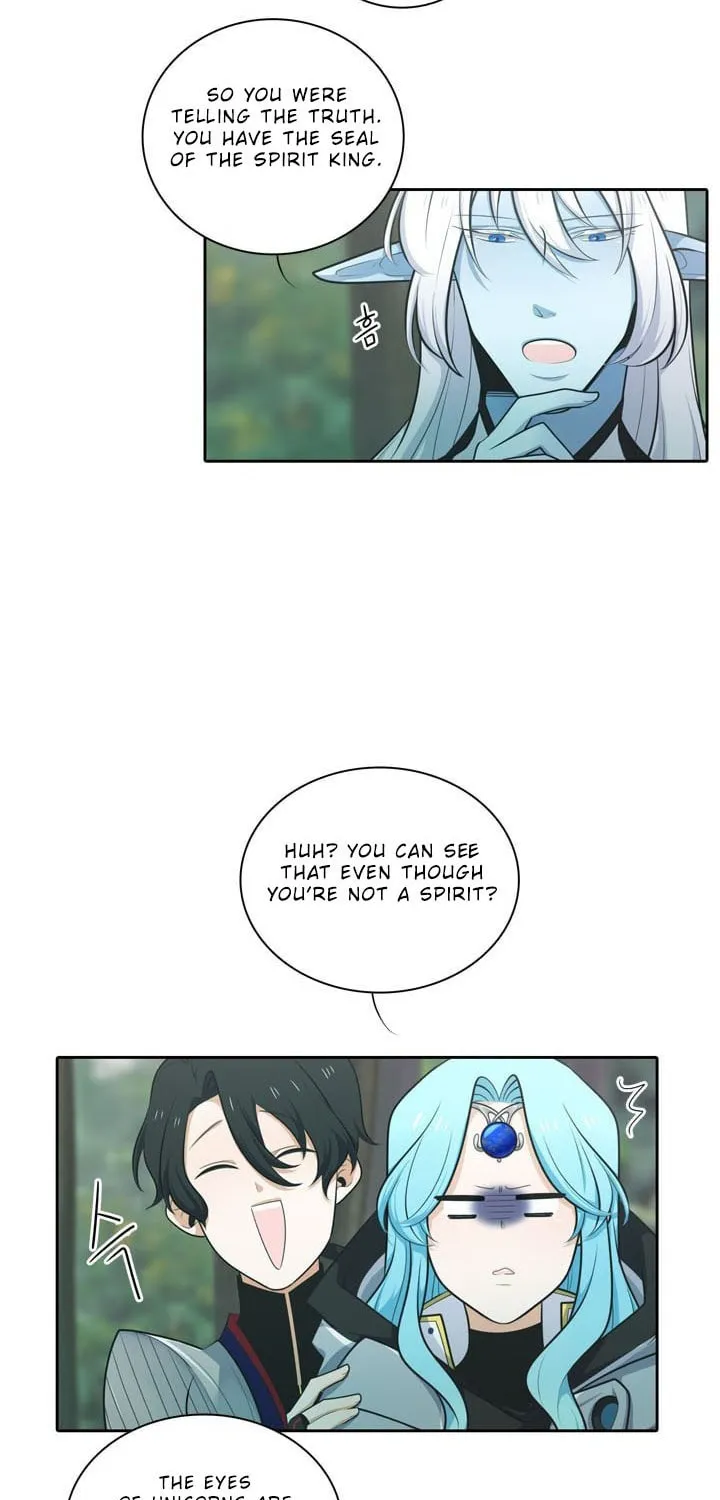 Read Elqueeness chapter 103 image 4 on Lezhin