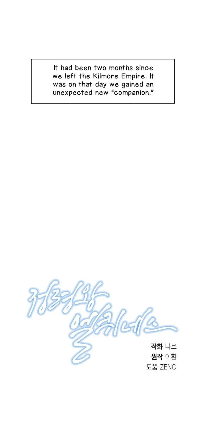 Read Elqueeness chapter 103 image 45 on Lezhin
