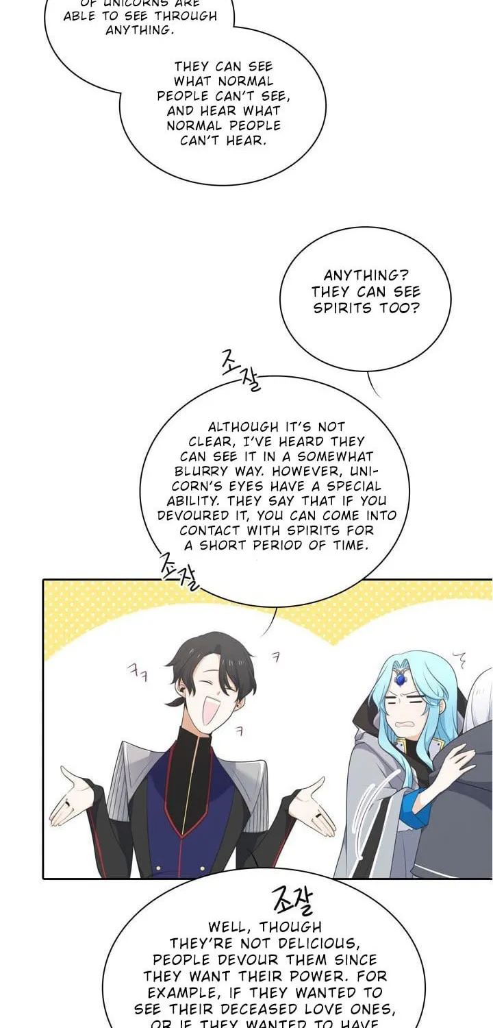 Read Elqueeness chapter 103 image 5 on Lezhin