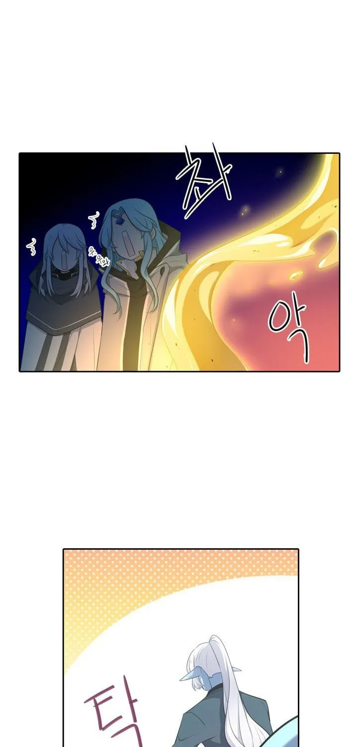 Read Elqueeness chapter 104 image 47 on Lezhin