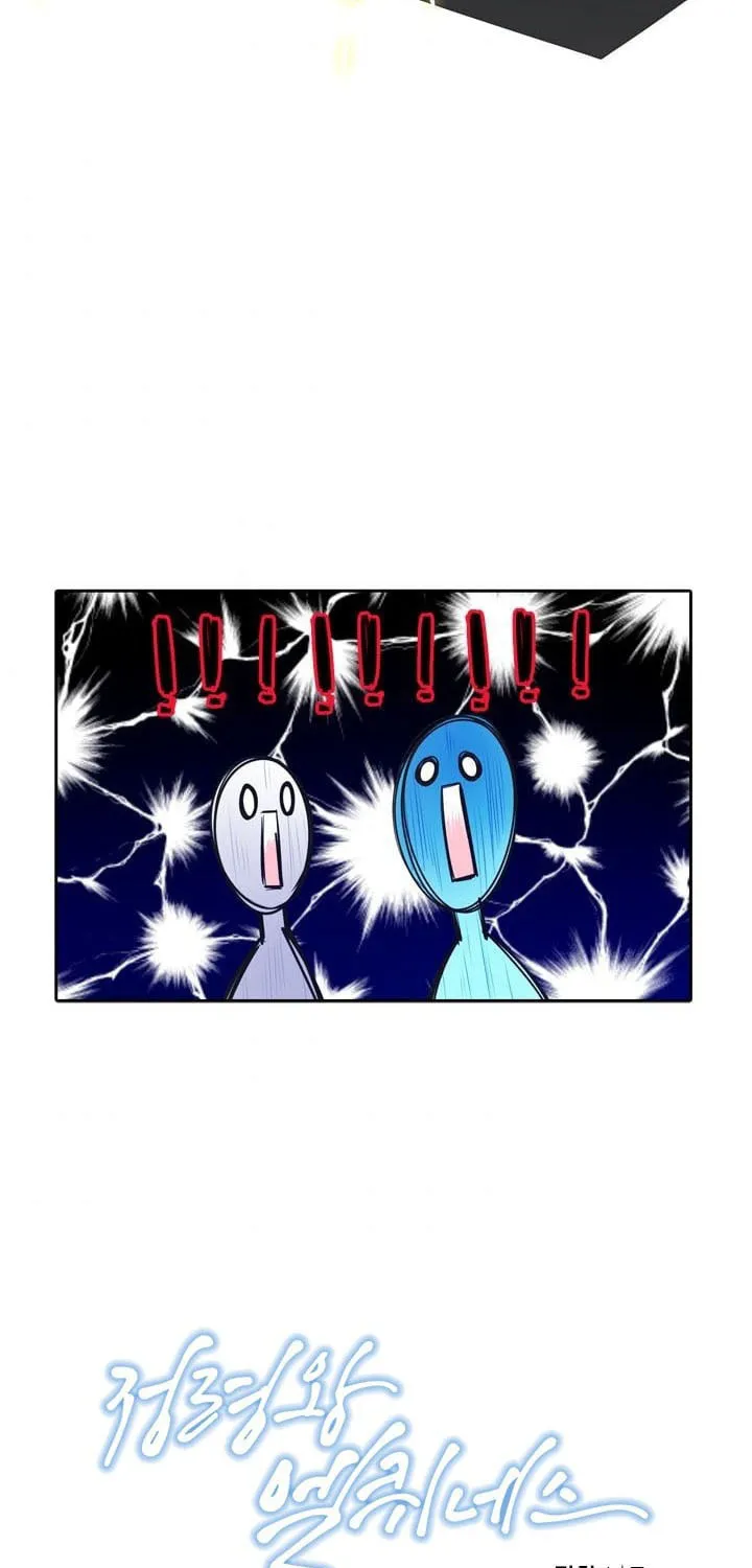 Read Elqueeness chapter 104 image 50 on Lezhin