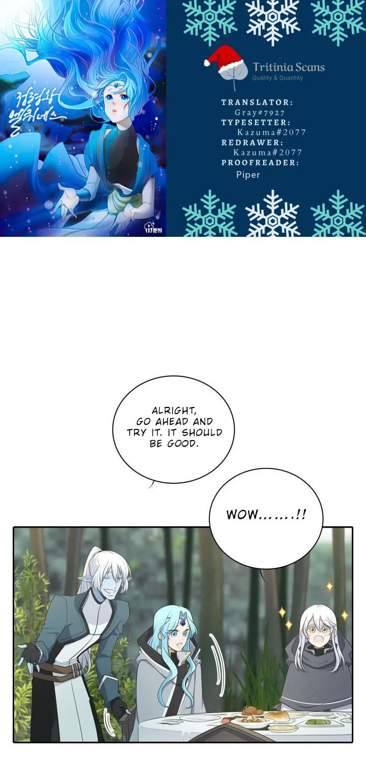 Read Elqueeness chapter 105 image 0 on Lezhin