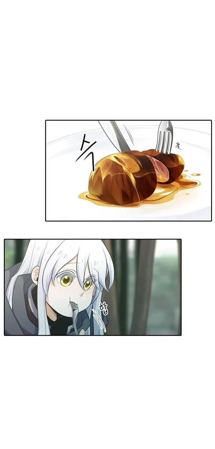 Read Elqueeness chapter 105 image 1 on Lezhin