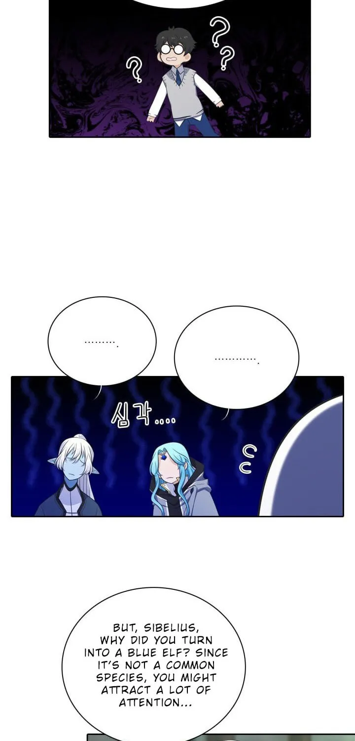 Read Elqueeness chapter 105 image 27 on Lezhin