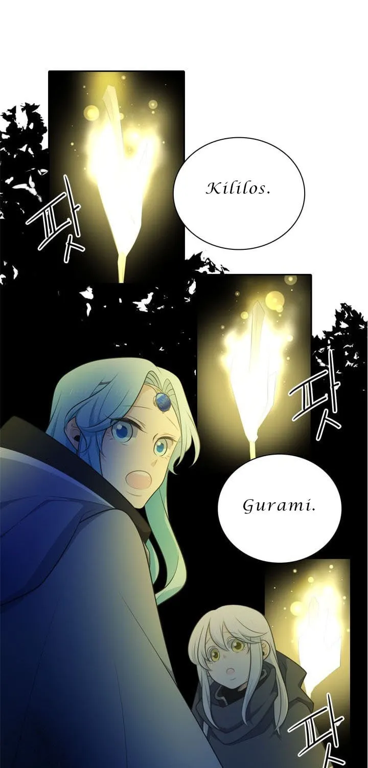 Read Elqueeness chapter 105 image 42 on Lezhin