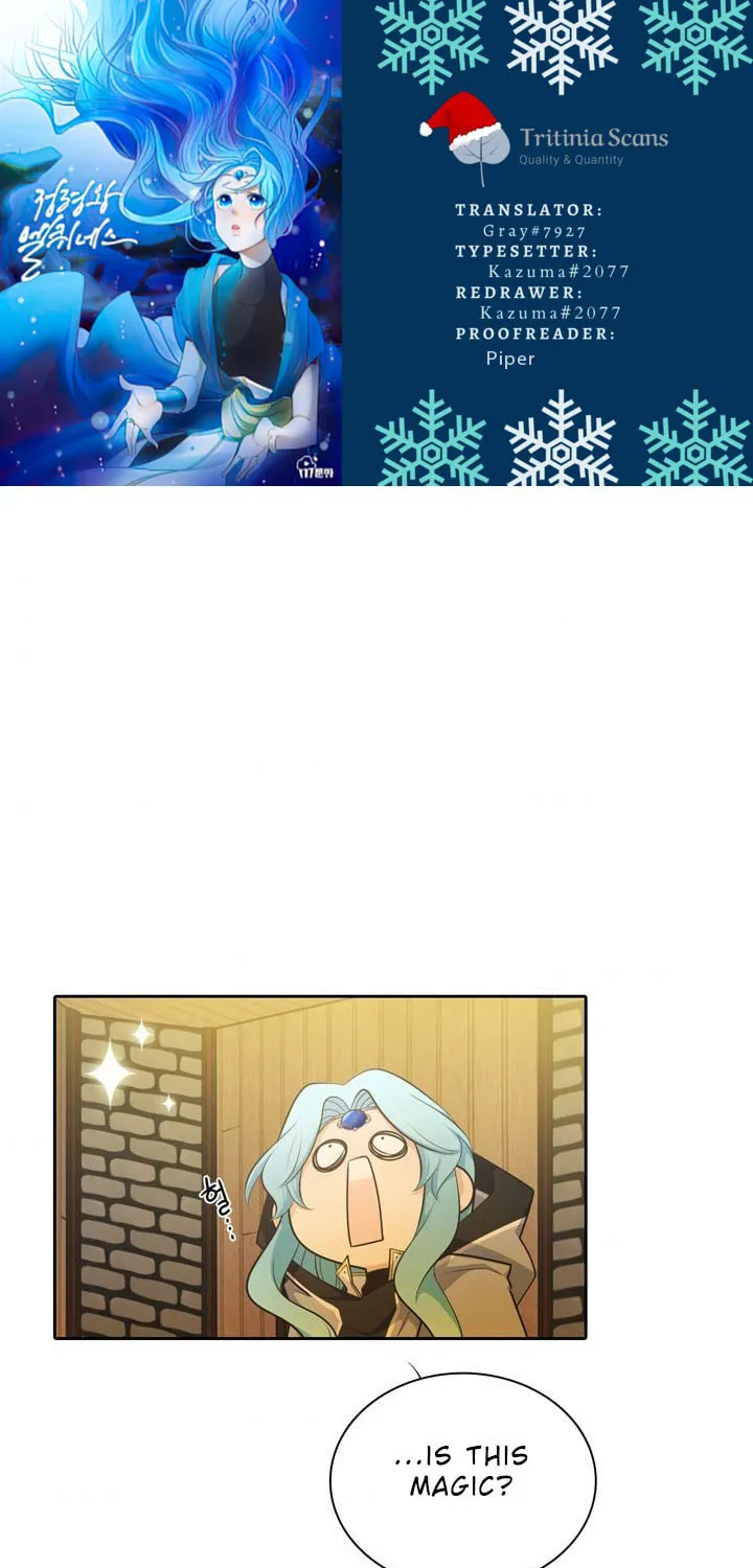Read Elqueeness chapter 106 image 0 on Lezhin