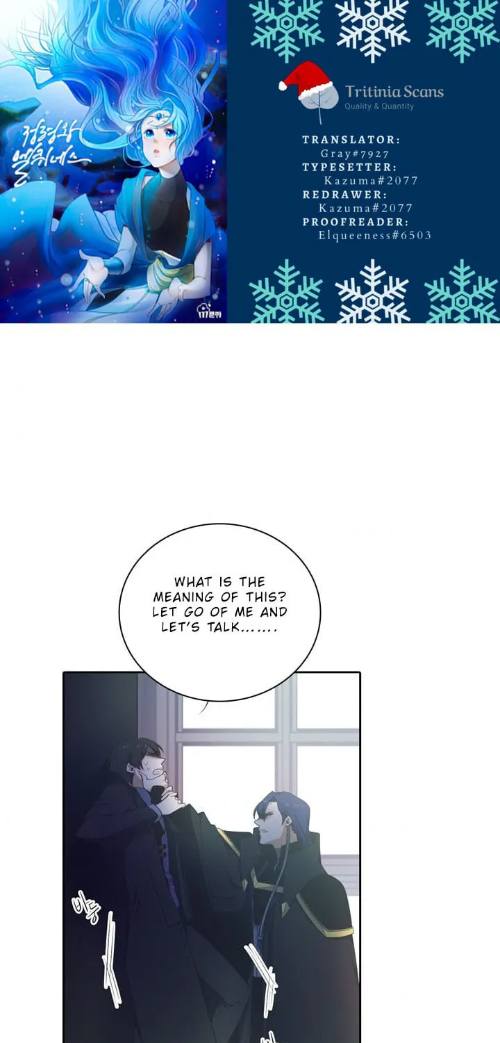 Read Elqueeness chapter 107 image 0 on Lezhin