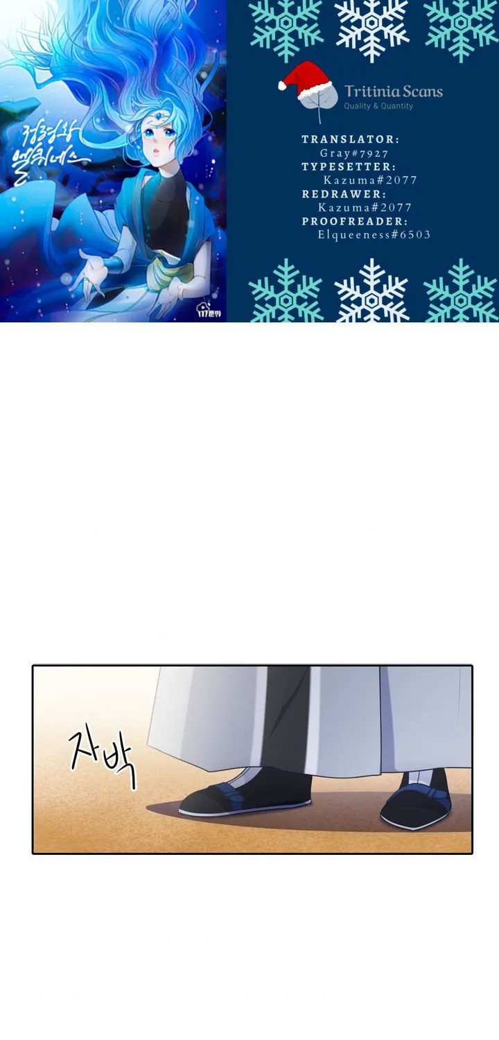 Read Elqueeness chapter 108 image 0 on Lezhin
