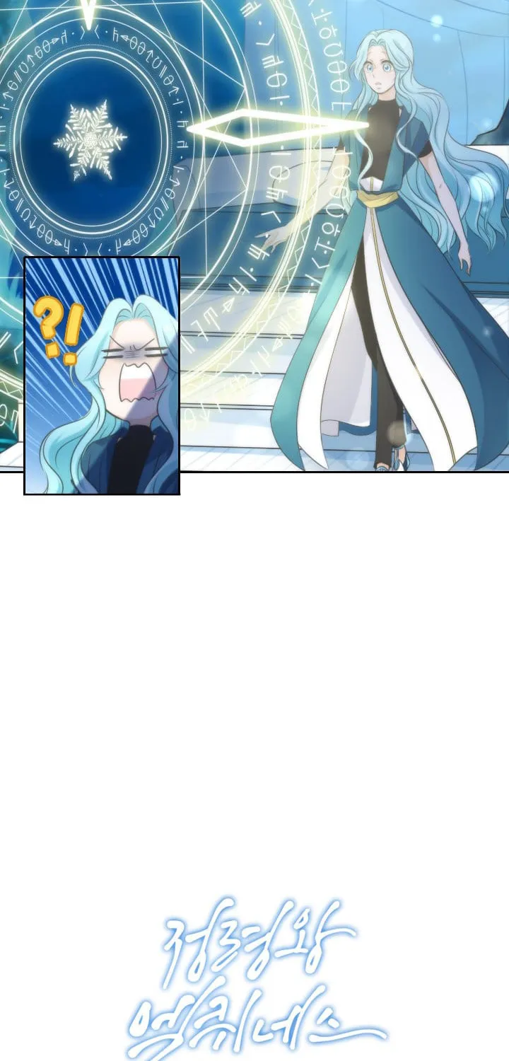 Read Elqueeness chapter 11 image 42 on Lezhin