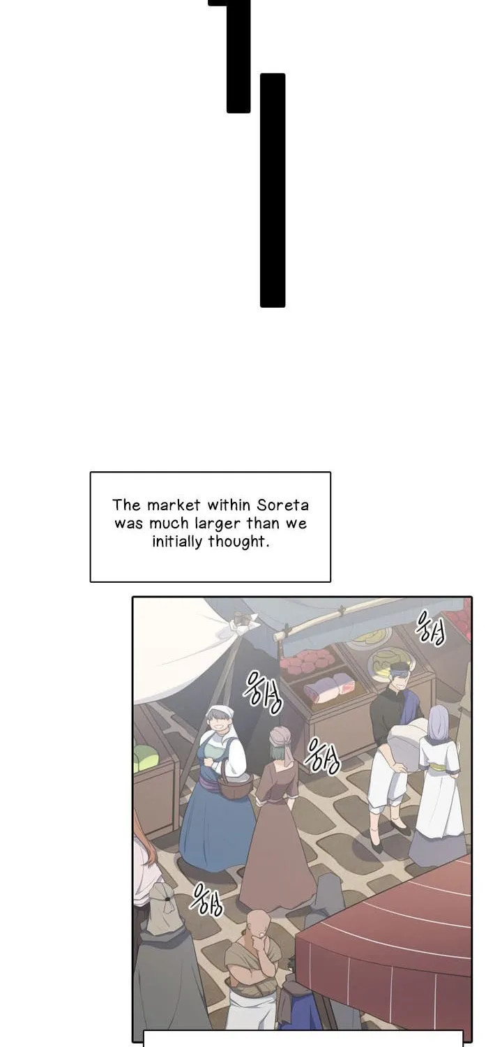 Read Elqueeness chapter 110 image 40 on Lezhin