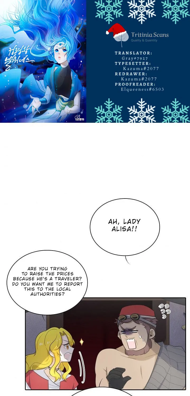 Read Elqueeness chapter 111 image 0 on Lezhin