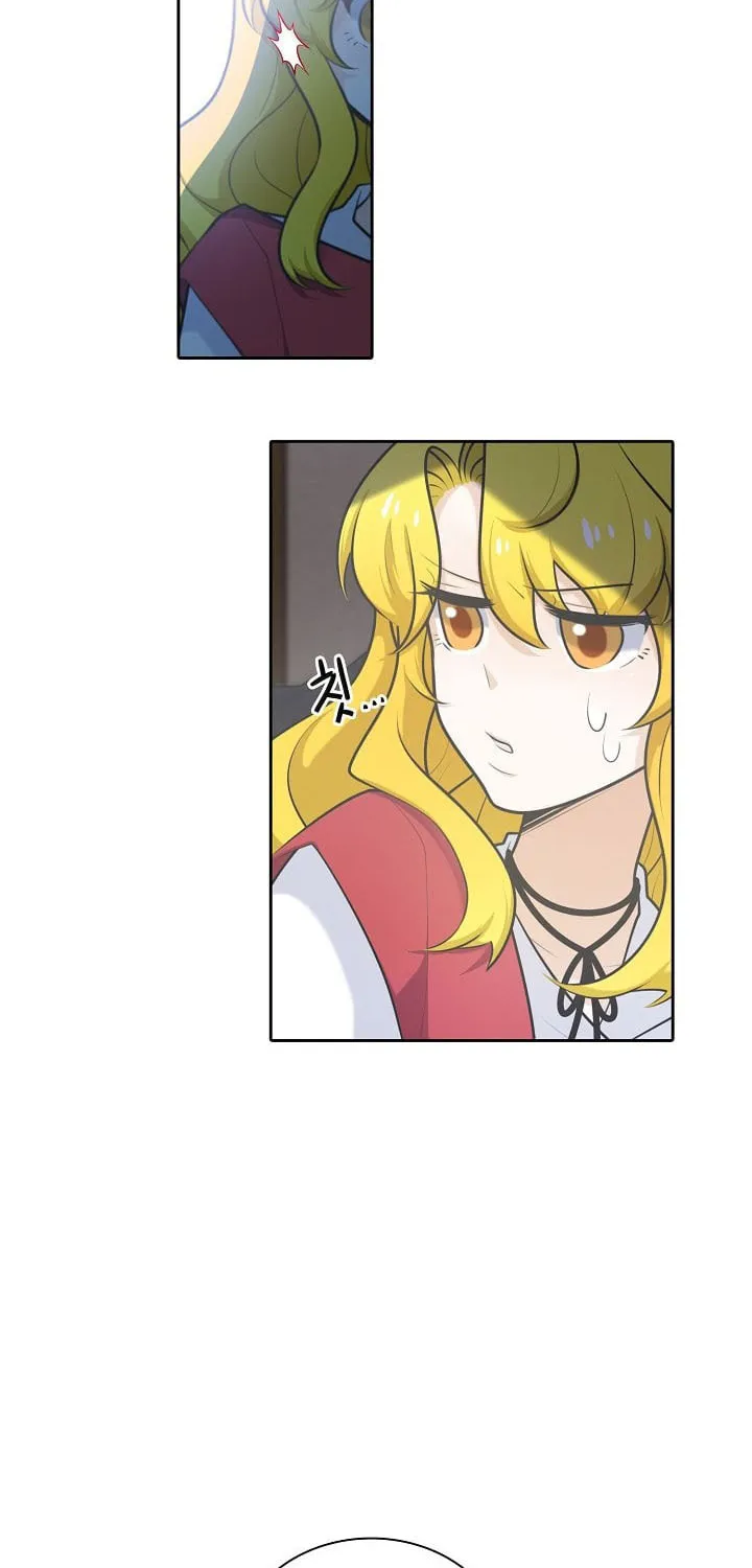 Read Elqueeness chapter 111 image 12 on Lezhin