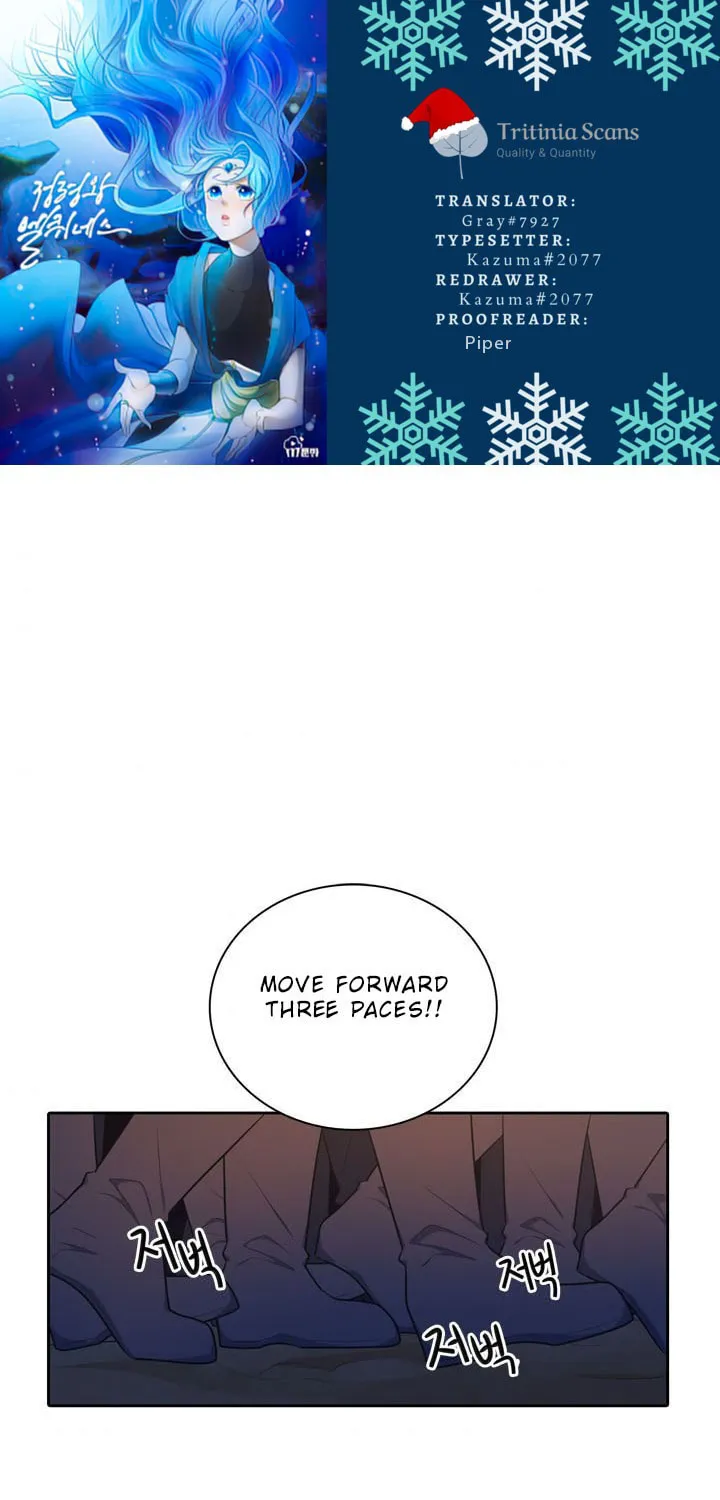 Read Elqueeness chapter 113 image 0 on Lezhin