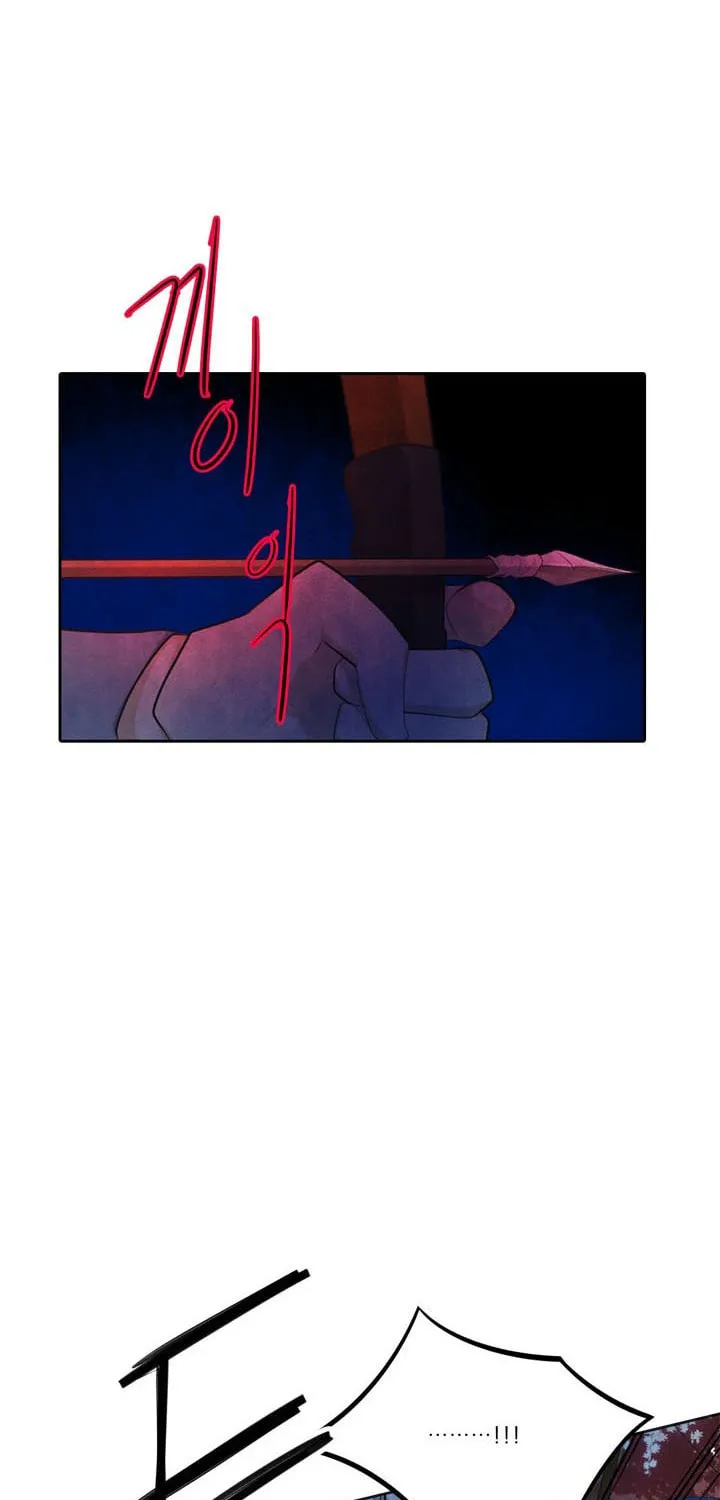 Read Elqueeness chapter 114 image 38 on Lezhin