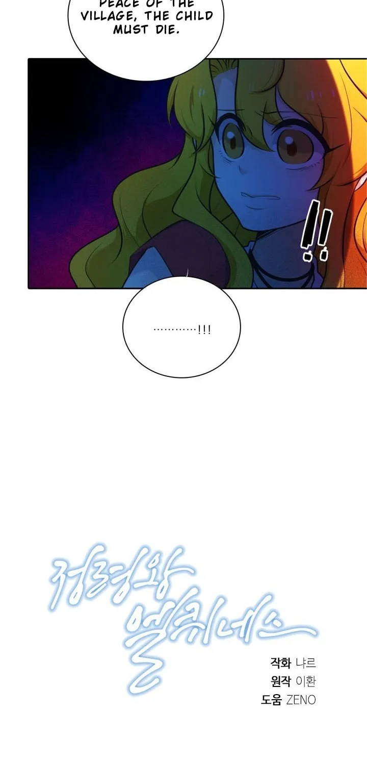 Read Elqueeness chapter 114 image 44 on Lezhin