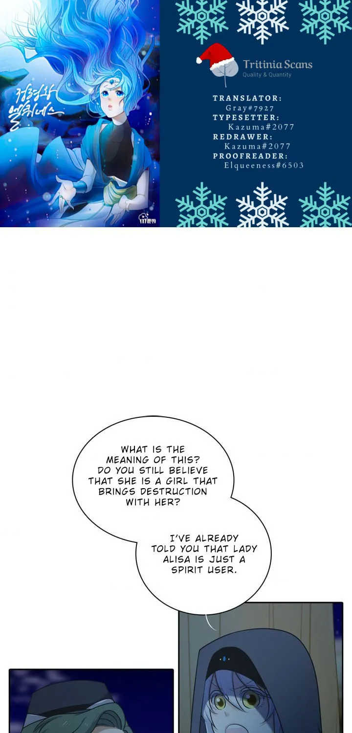 Read Elqueeness chapter 115 image 0 on Lezhin
