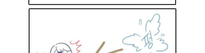 Read Elqueeness chapter 116 image 36 on Lezhin