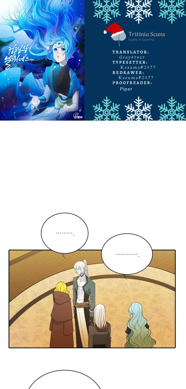 Read Elqueeness chapter 117 image 0 on Lezhin
