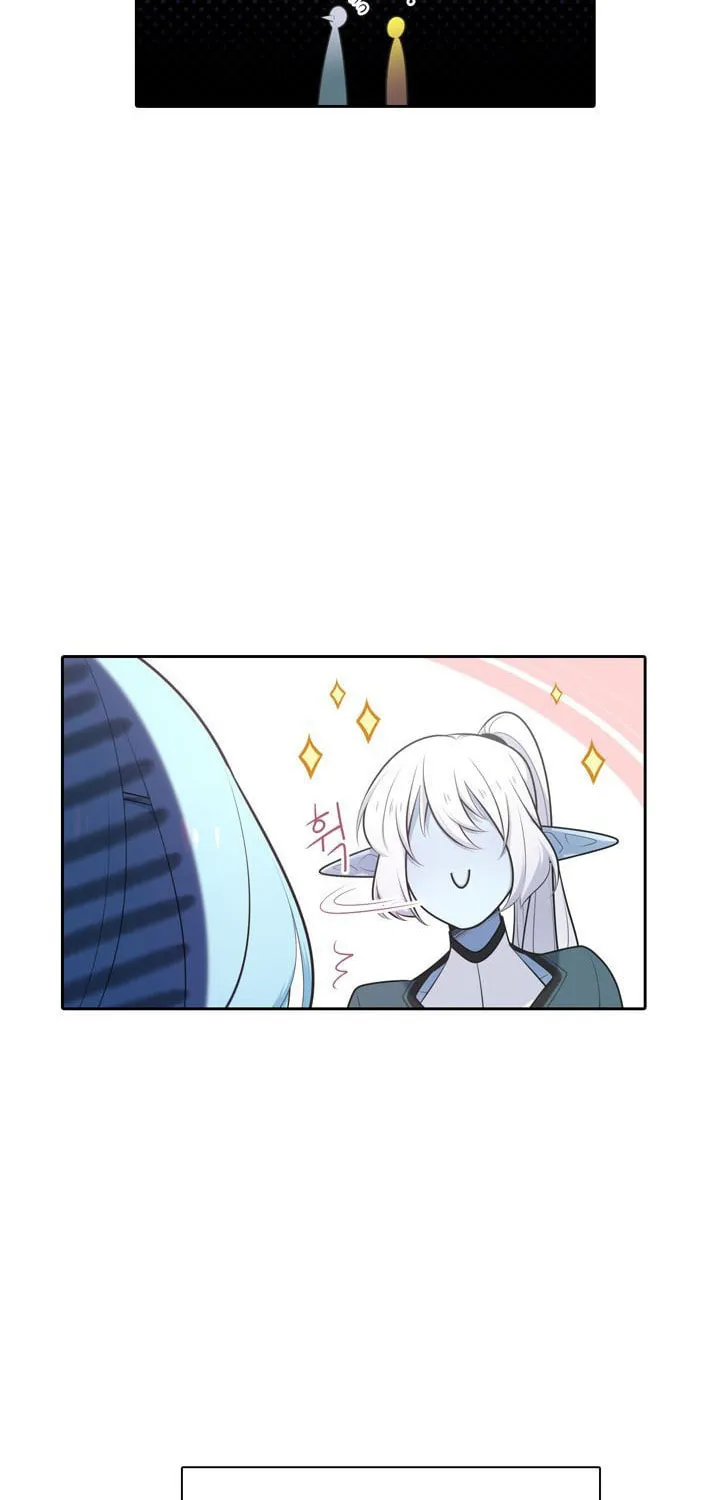 Read Elqueeness chapter 117 image 4 on Lezhin