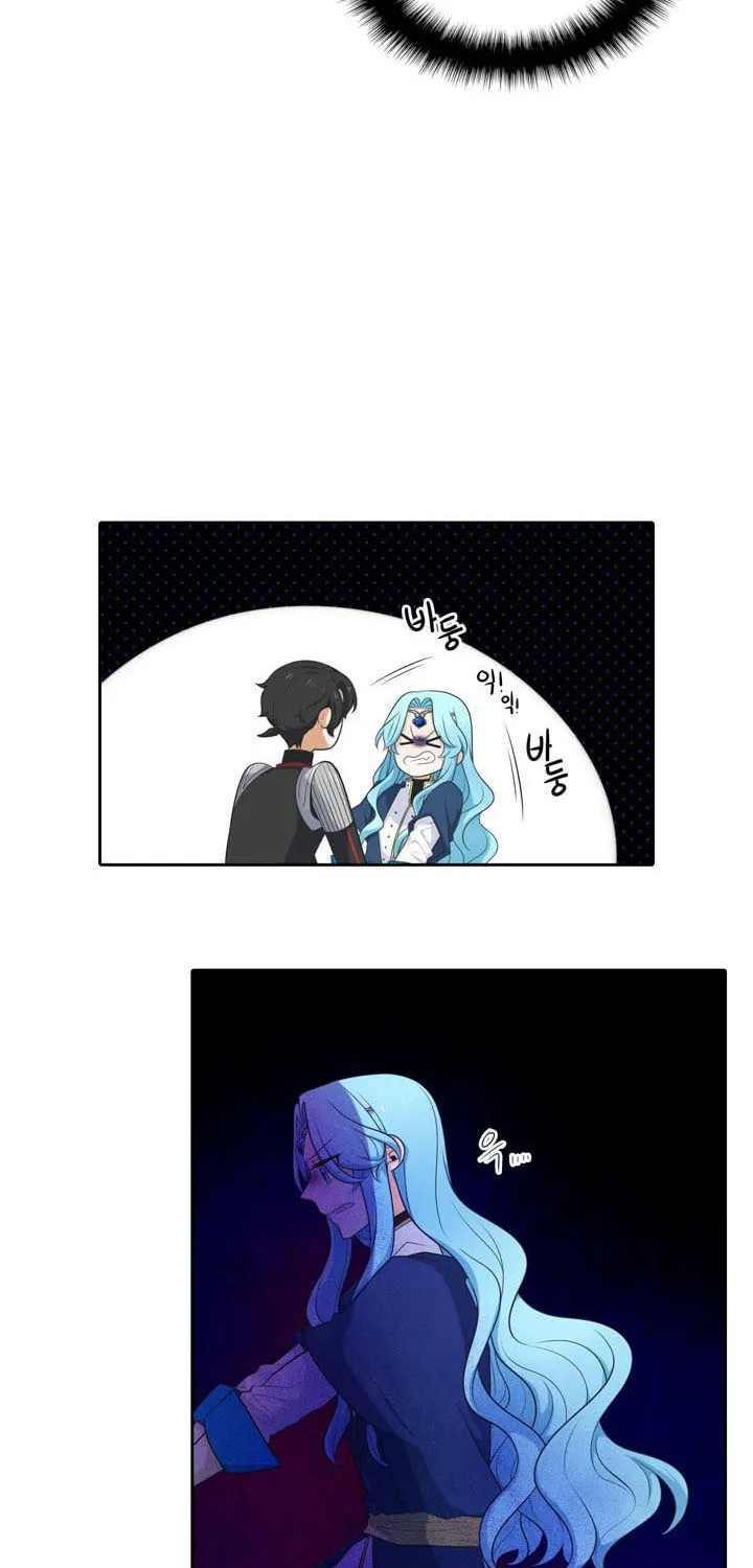 Read Elqueeness chapter 117 image 41 on Lezhin
