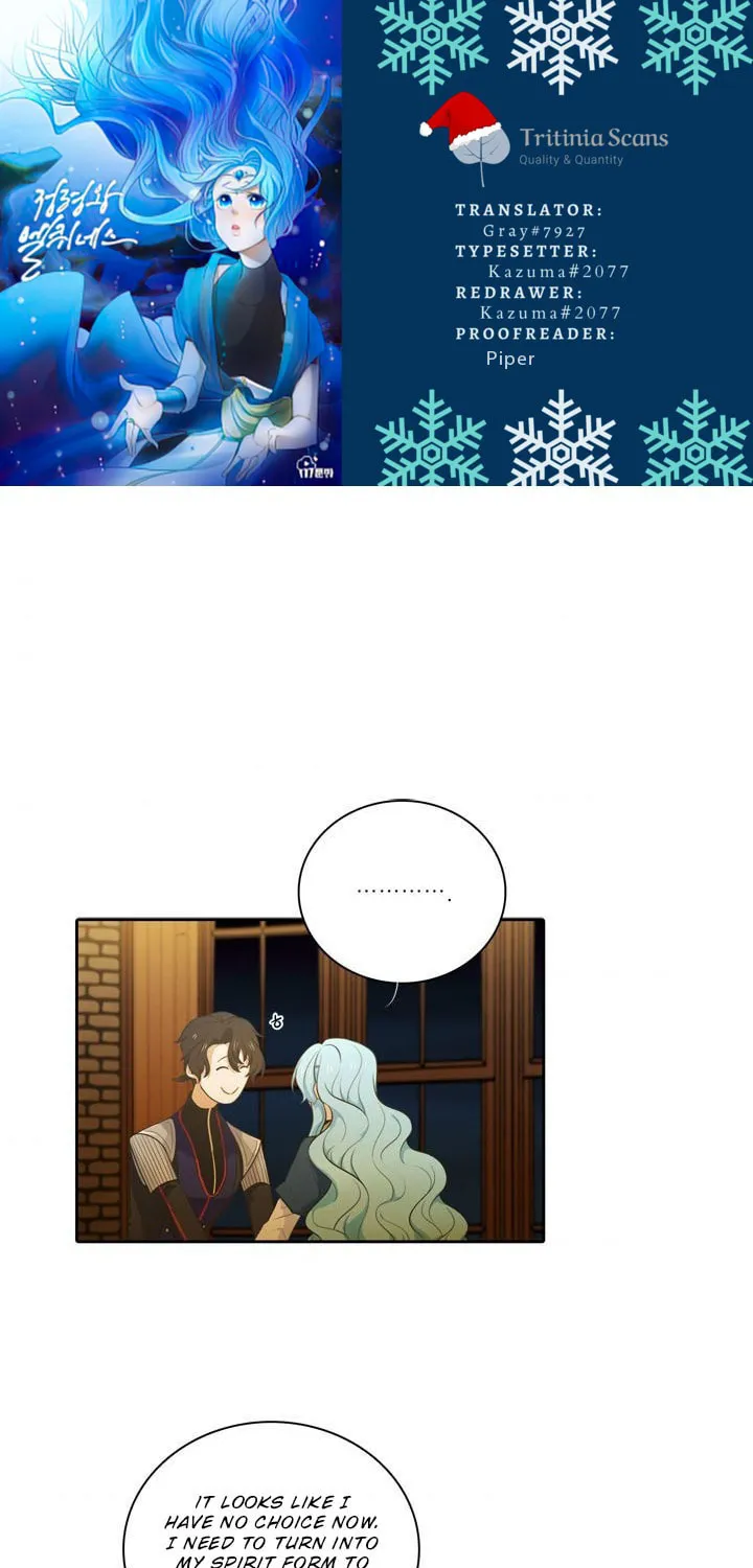 Read Elqueeness chapter 118 image 0 on Lezhin