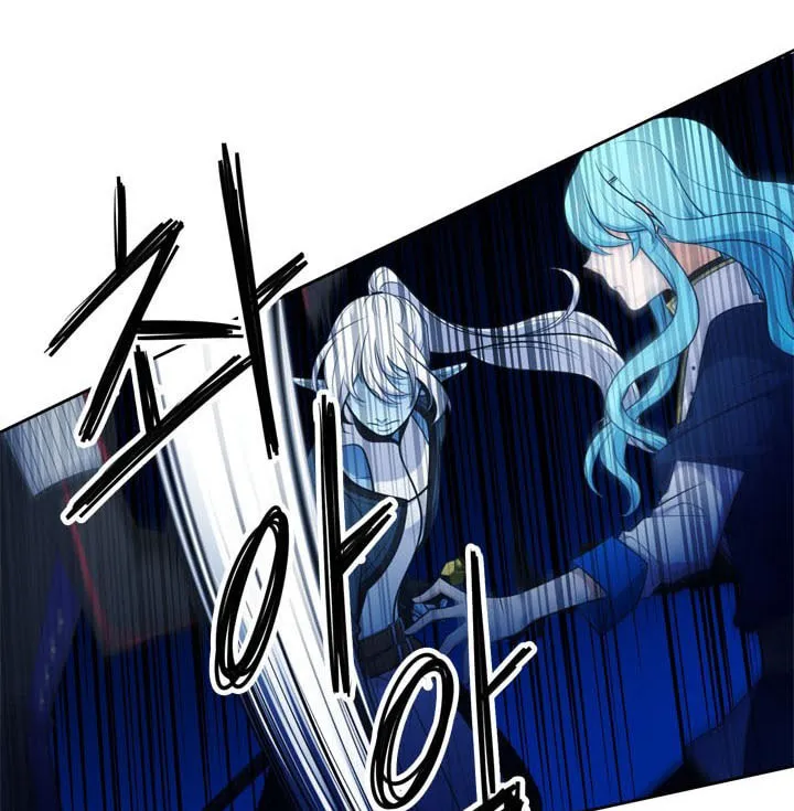 Read Elqueeness chapter 118 image 24 on Lezhin