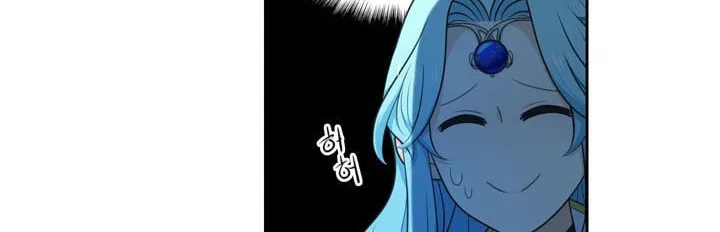 Read Elqueeness chapter 119 image 5 on Lezhin