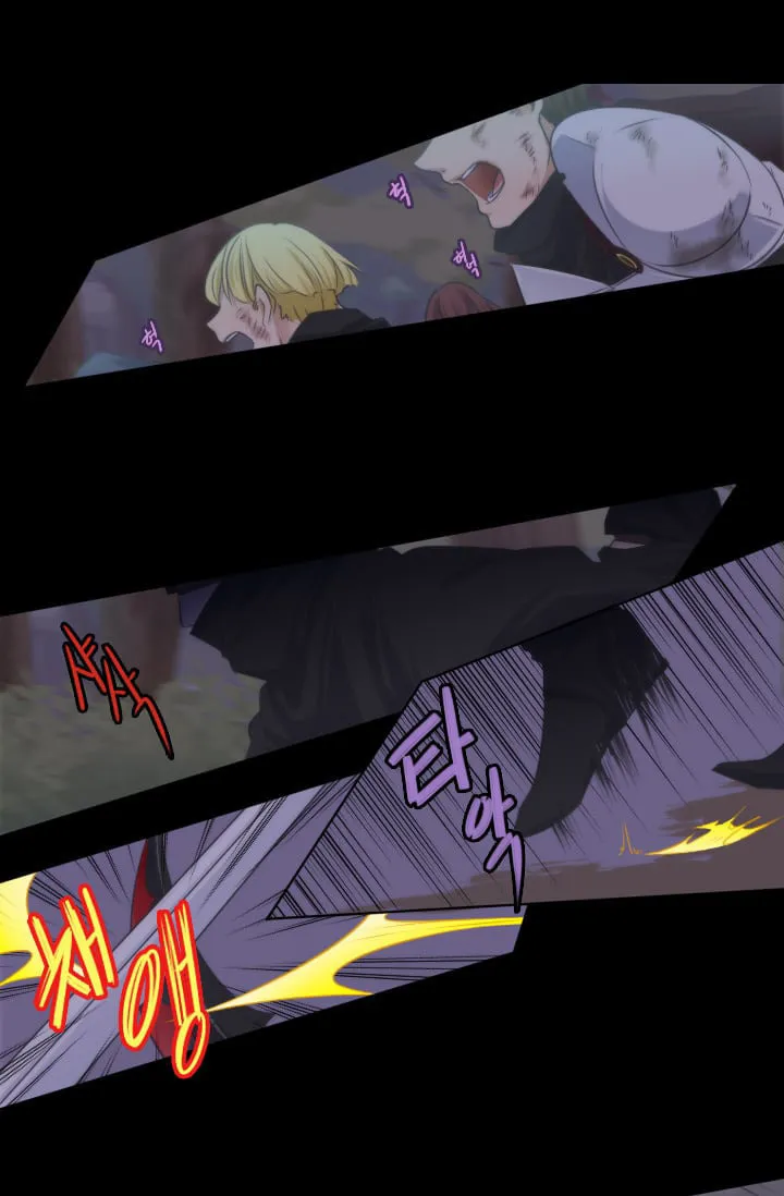 Read Elqueeness chapter 12 image 1 on Lezhin