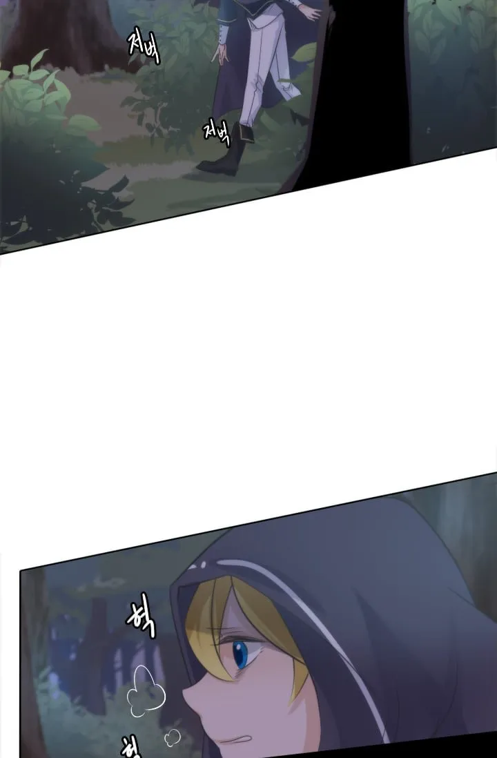 Read Elqueeness chapter 12 image 13 on Lezhin