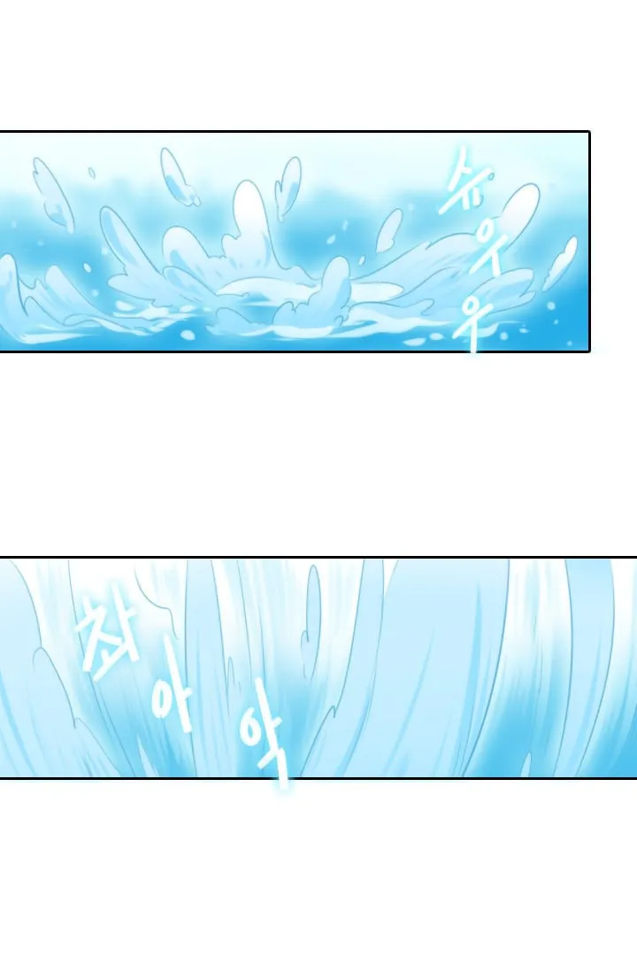 Read Elqueeness chapter 12 image 21 on Lezhin