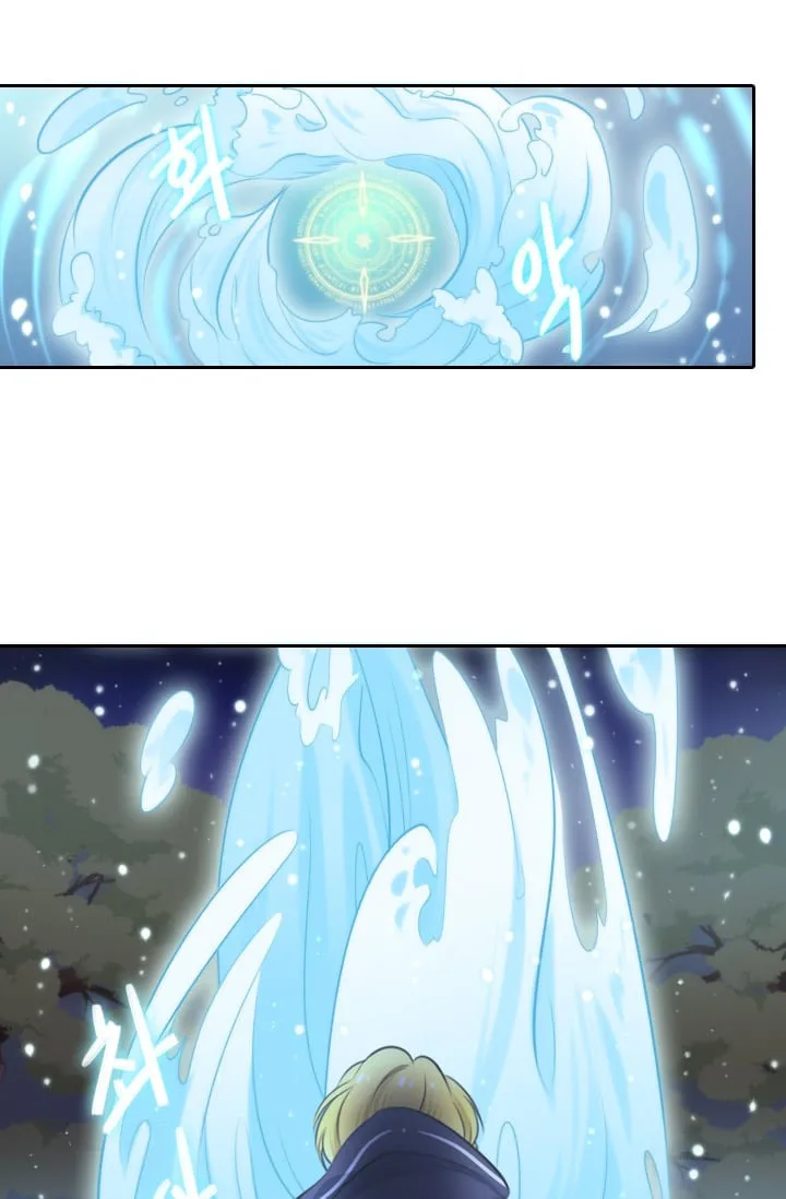 Read Elqueeness chapter 12 image 22 on Lezhin