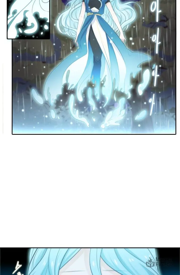 Read Elqueeness chapter 12 image 24 on Lezhin