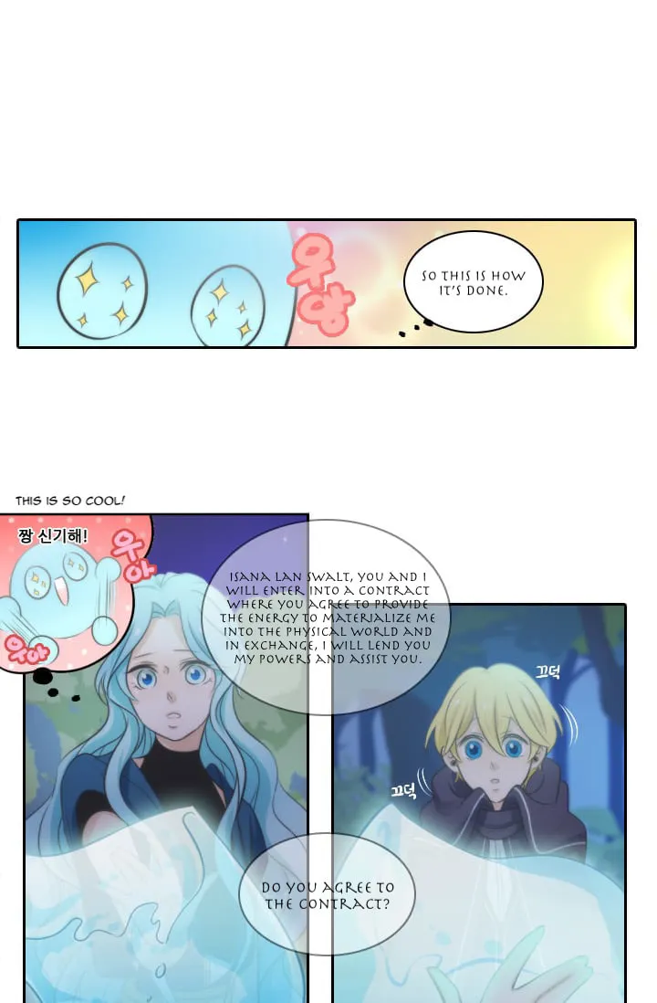 Read Elqueeness chapter 12 image 43 on Lezhin