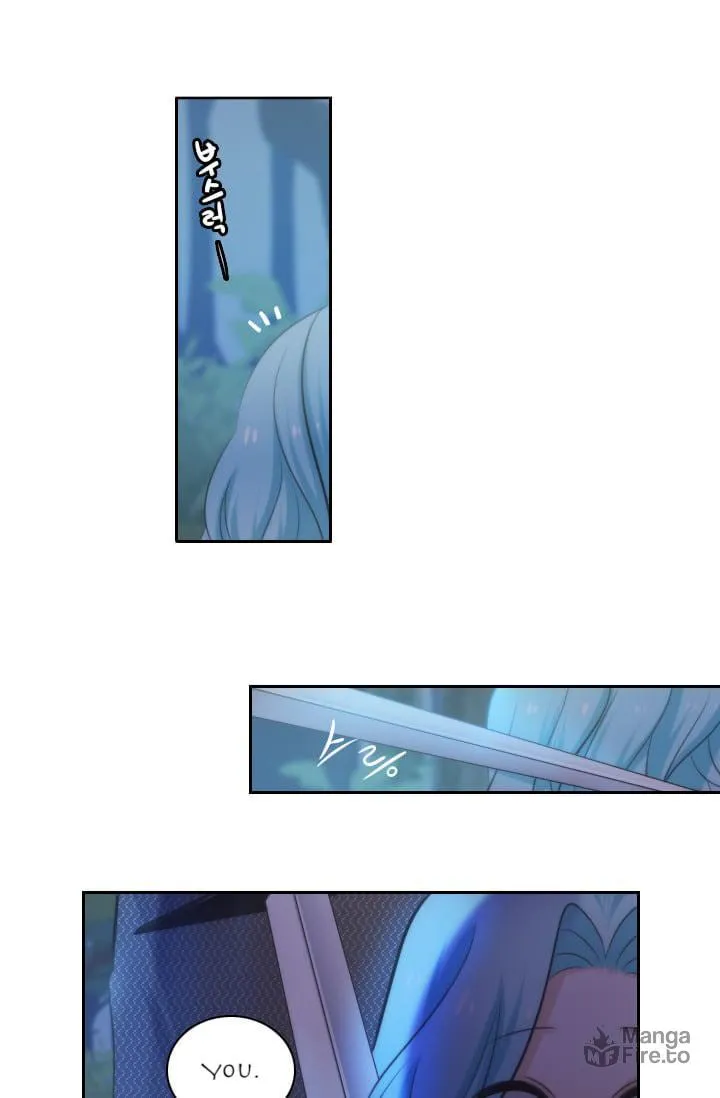 Read Elqueeness chapter 12 image 49 on Lezhin