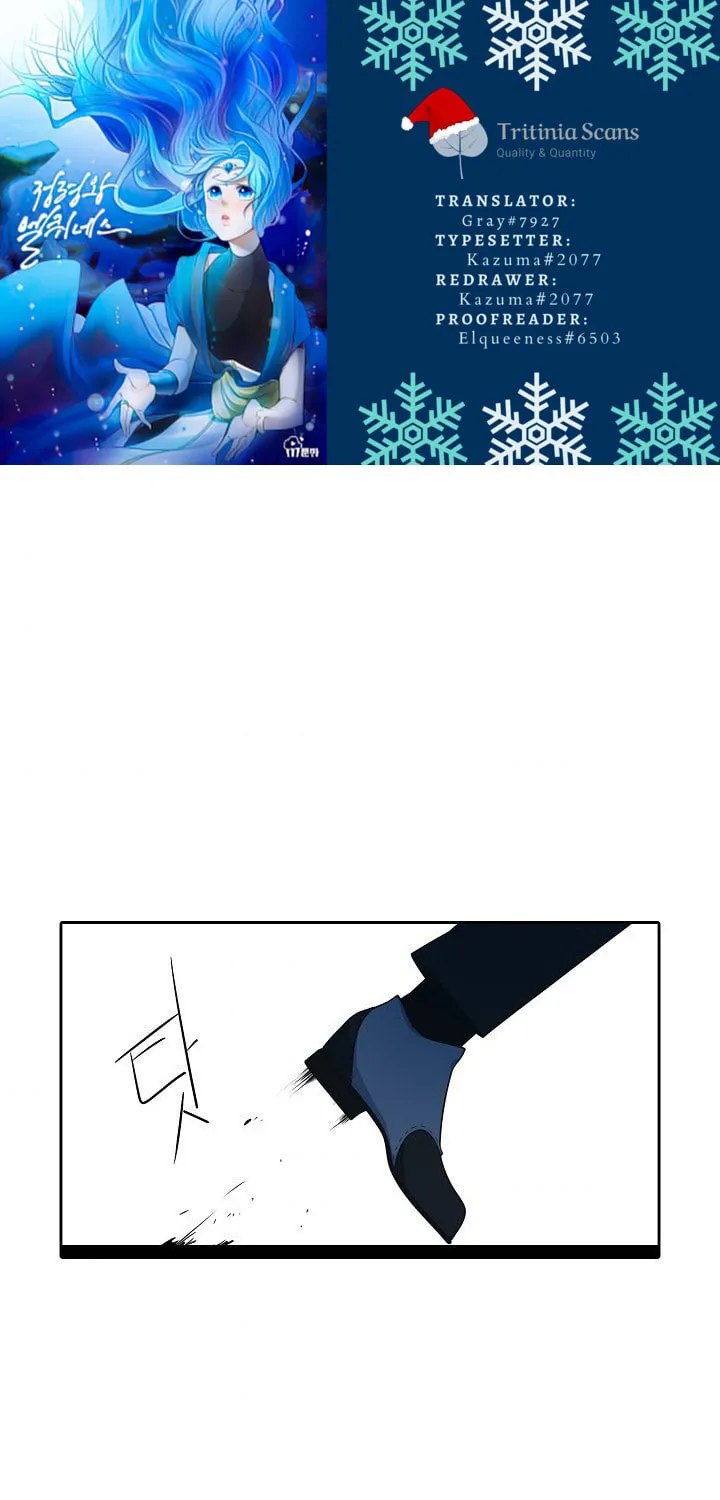 Read Elqueeness chapter 120 image 0 on Lezhin
