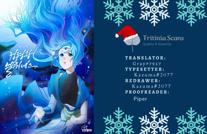 Read Elqueeness chapter 121 image 0 on Lezhin