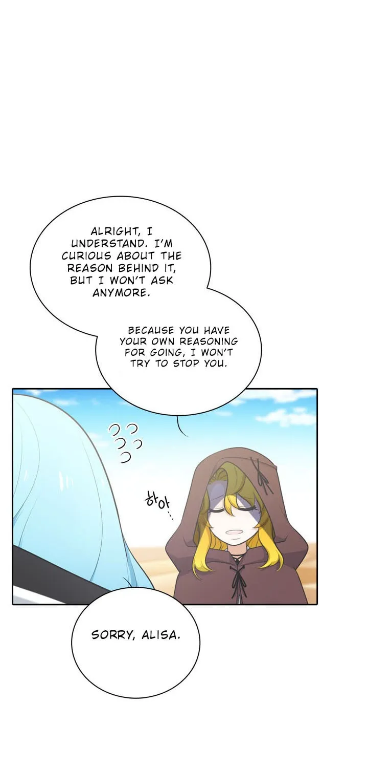 Read Elqueeness chapter 121 image 18 on Lezhin