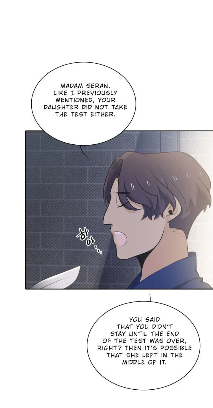 Read Elqueeness chapter 121 image 49 on Lezhin