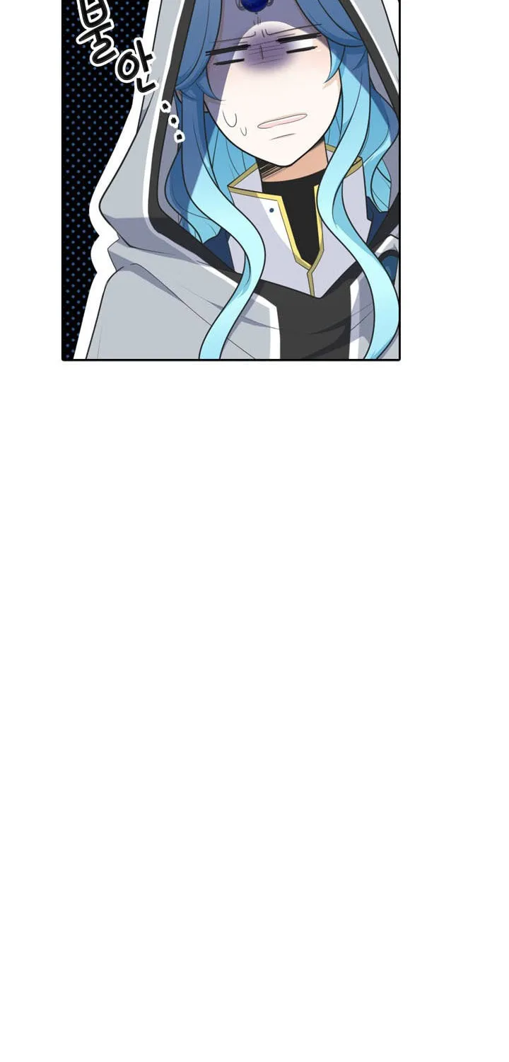 Read Elqueeness chapter 121 image 53 on Lezhin