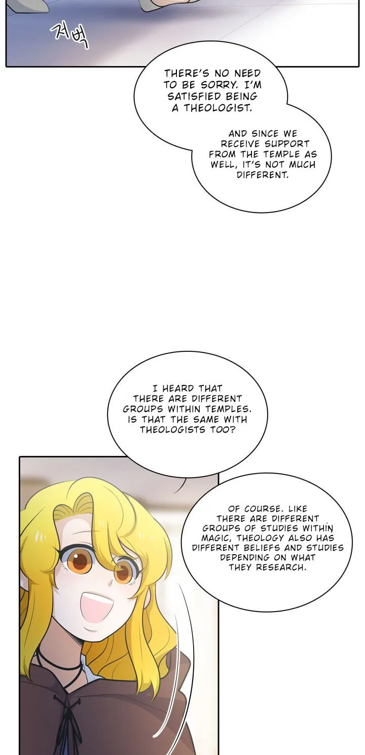 Read Elqueeness chapter 122 image 24 on Lezhin