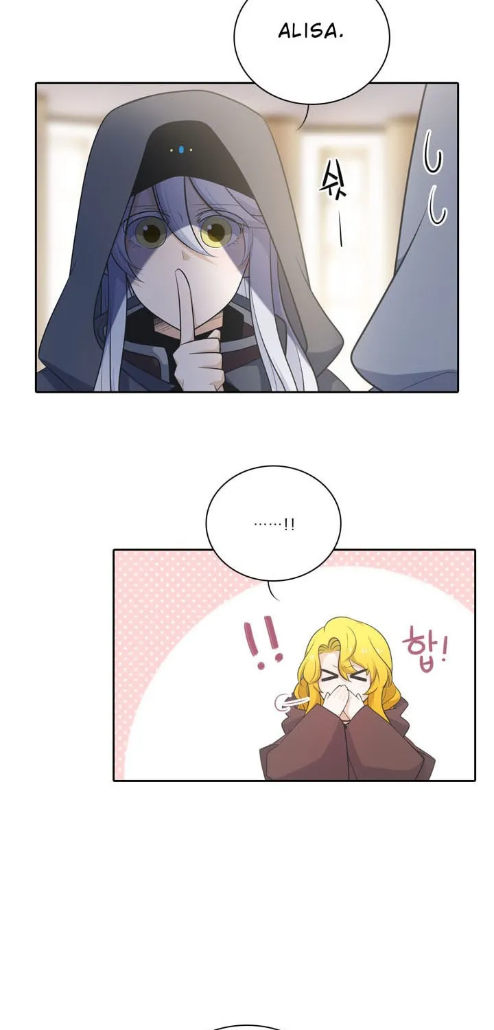 Read Elqueeness chapter 122 image 35 on Lezhin