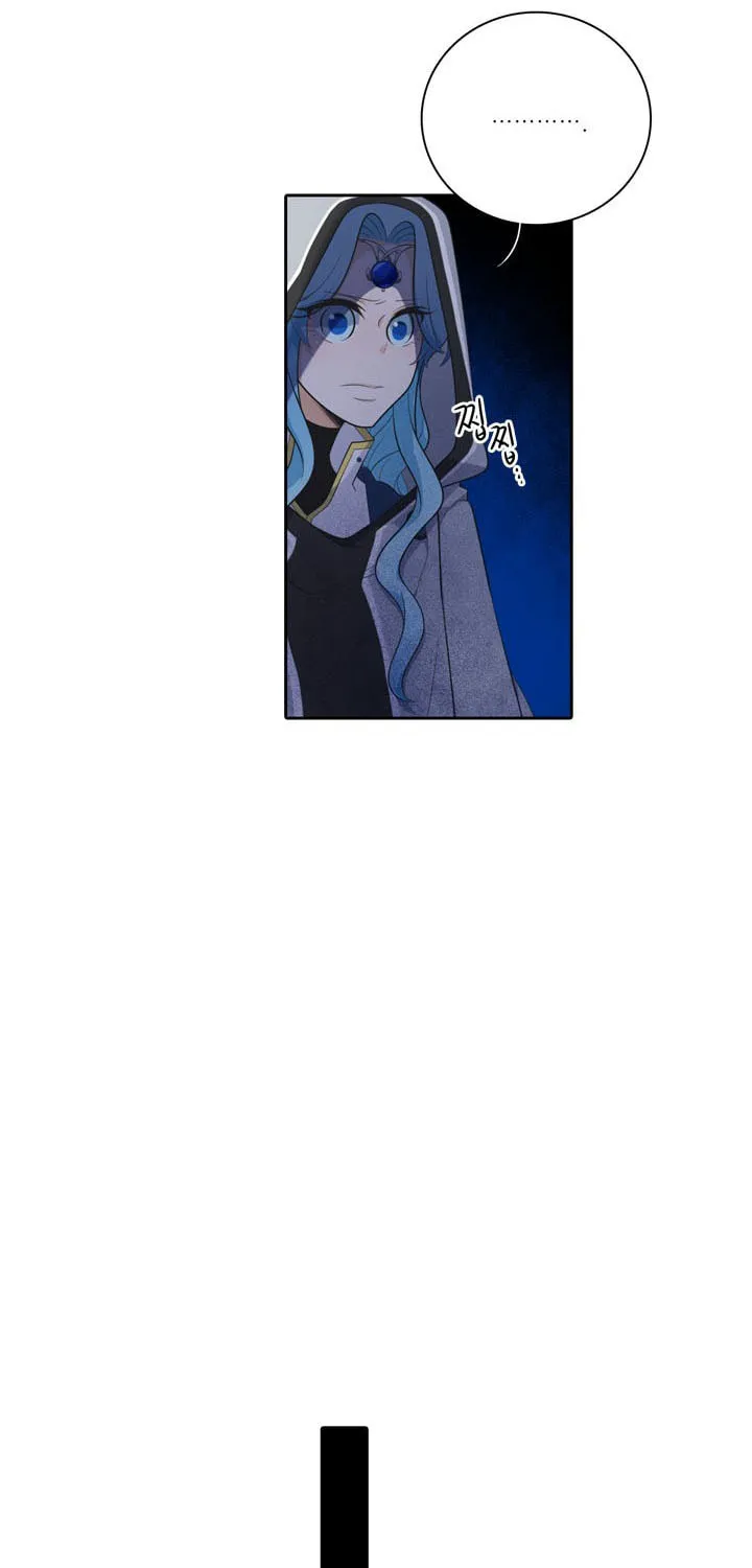 Read Elqueeness chapter 122 image 40 on Lezhin