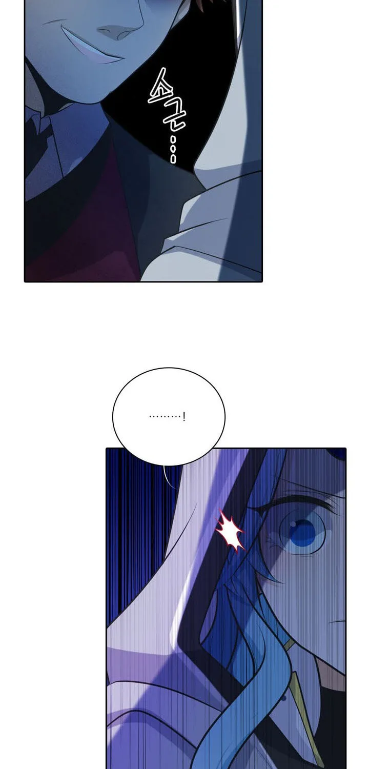 Read Elqueeness chapter 122 image 46 on Lezhin