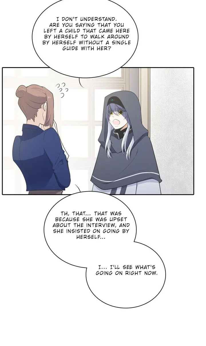 Read Elqueeness chapter 123 image 46 on Lezhin