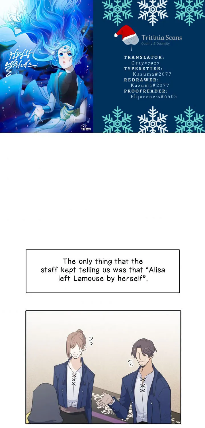 Read Elqueeness chapter 124 image 0 on Lezhin