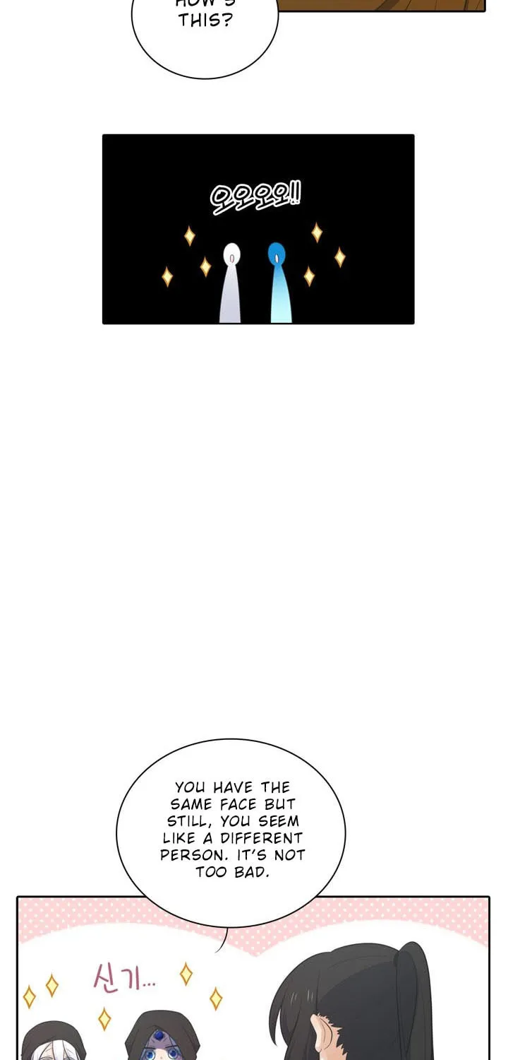 Read Elqueeness chapter 124 image 25 on Lezhin