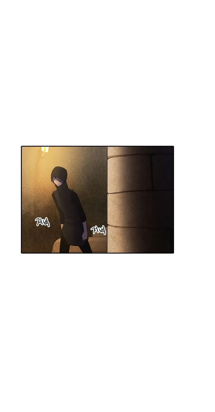 Read Elqueeness chapter 124 image 44 on Lezhin